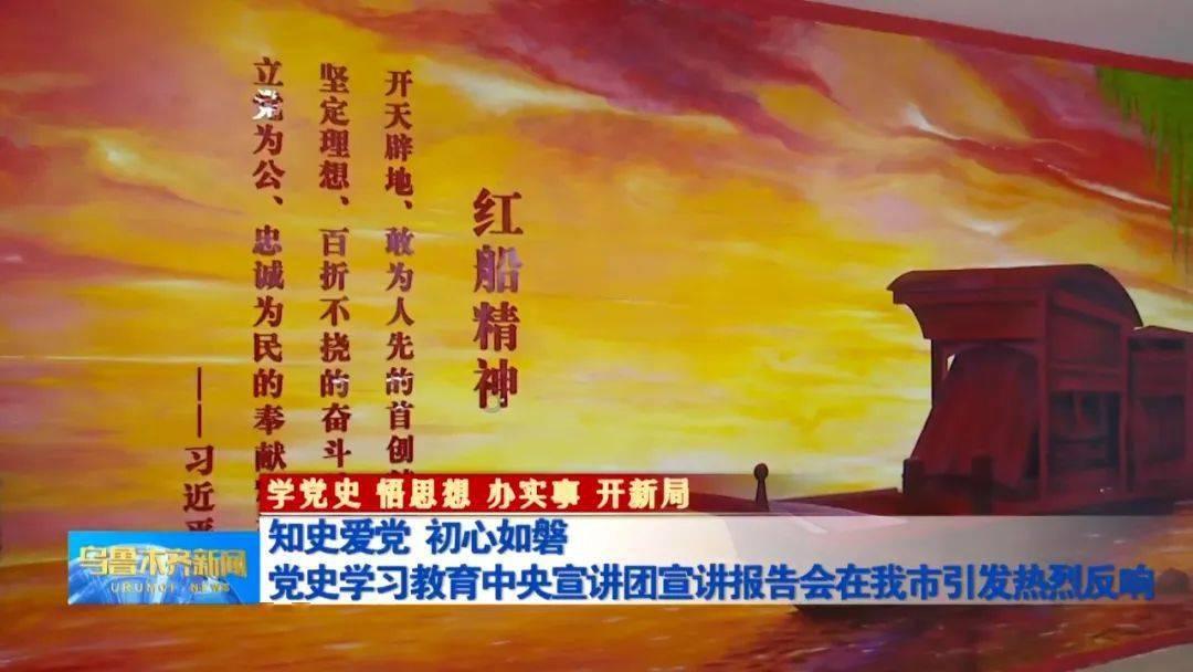 1月26日（发布时间)，云南曲靖，男子被分手造谣前女友闺蜜卖淫 ：认为是其从中使坏