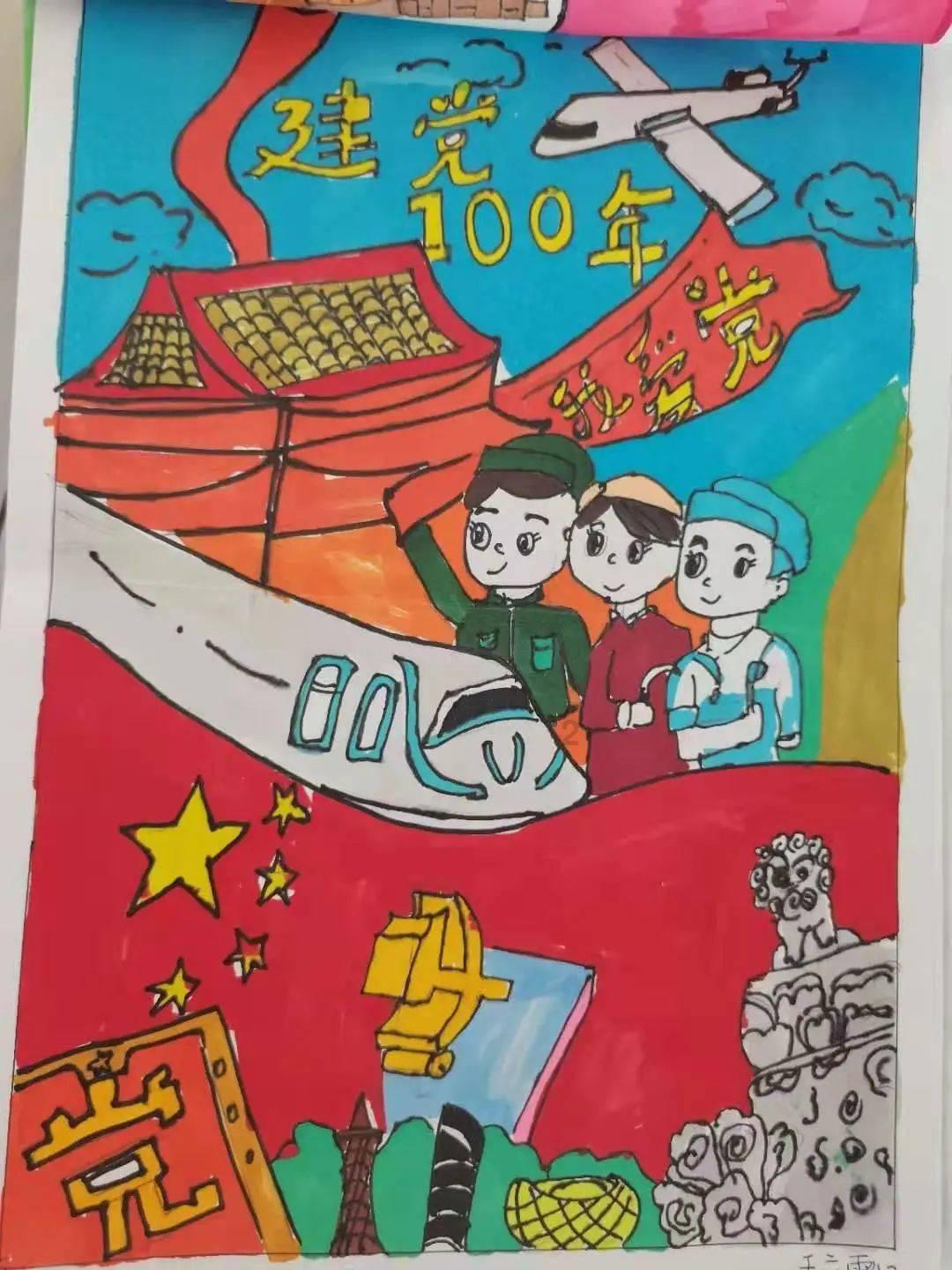 穴居人打高尔夫