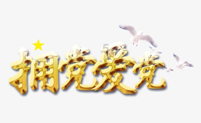 卡普空：《逆转裁判》系列不会停止