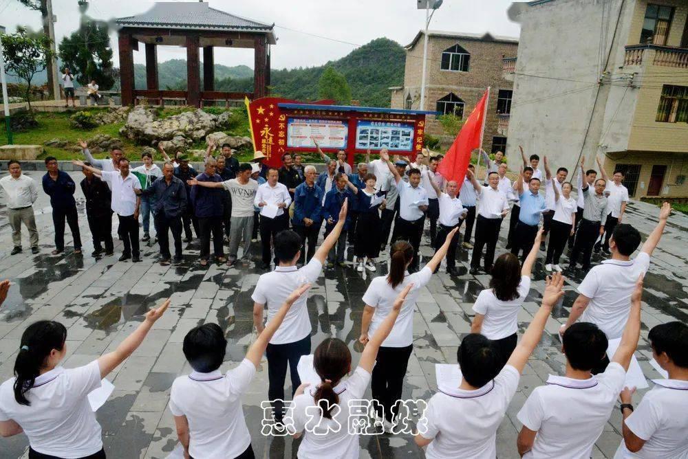 欢乐打砖块2选关版