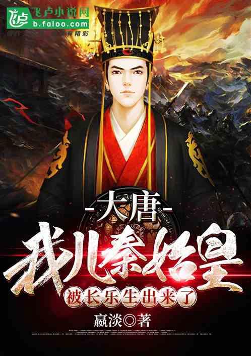 恐怖黎明