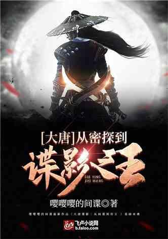 避难所逃生