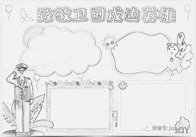 超700亿元！中关村顺义园三大产业集群“磁吸”成果耀眼