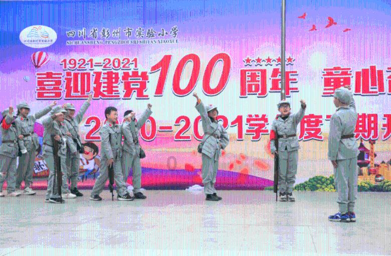 全民剧本大师内置菜单