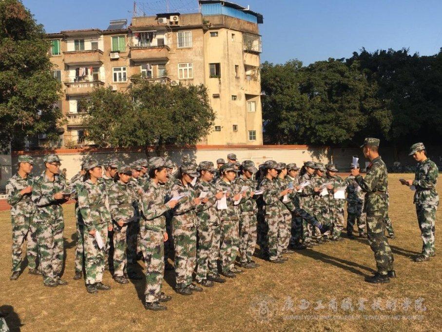 战场女武神