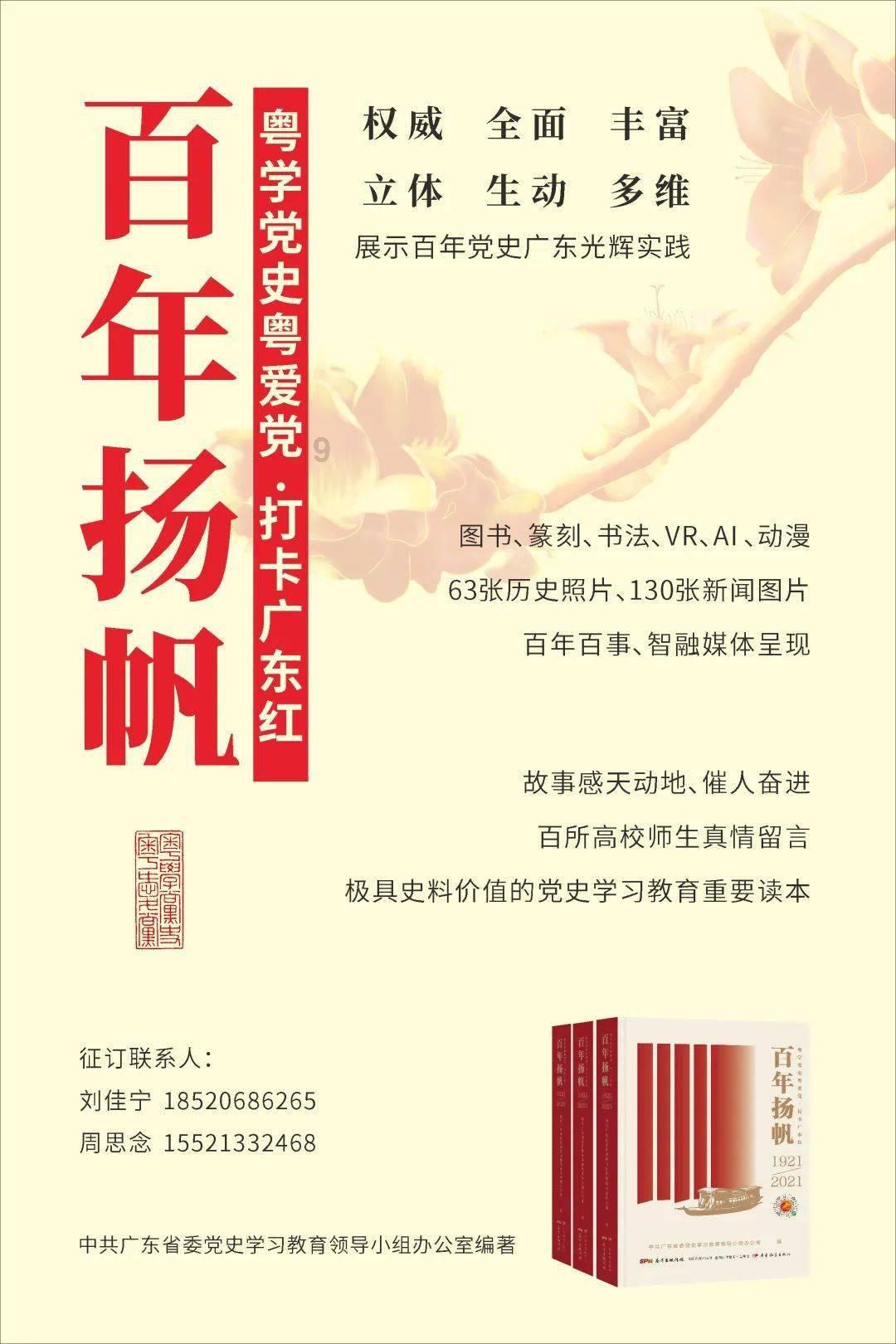 手机掉水里但是一切正常怎么办？游戏画面