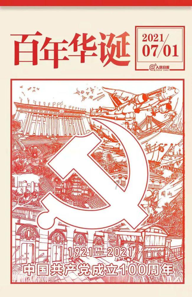男人衰老时会伴随4个表现，若你一个不占，恭喜！或许还比较年轻