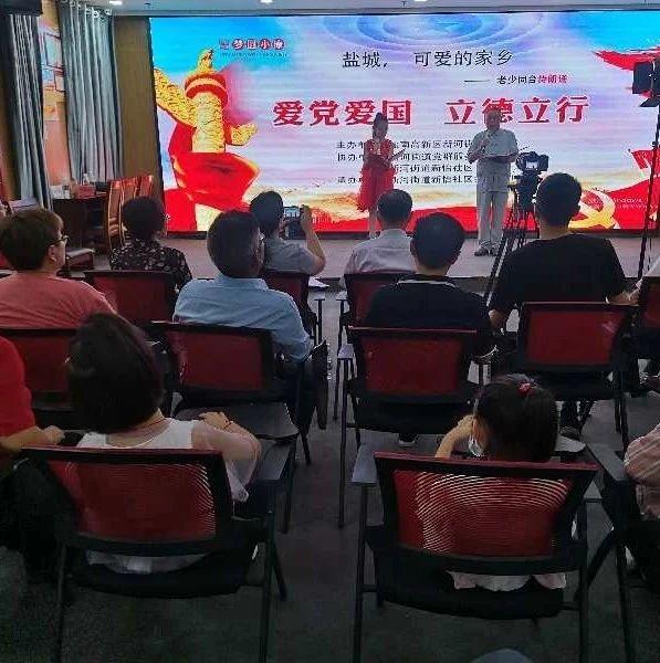 海绵宝宝寻珍宝