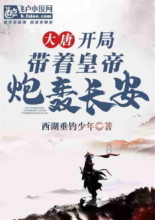 探寻天涯问答平台美丽的山川是画不下来的有英语什么说?