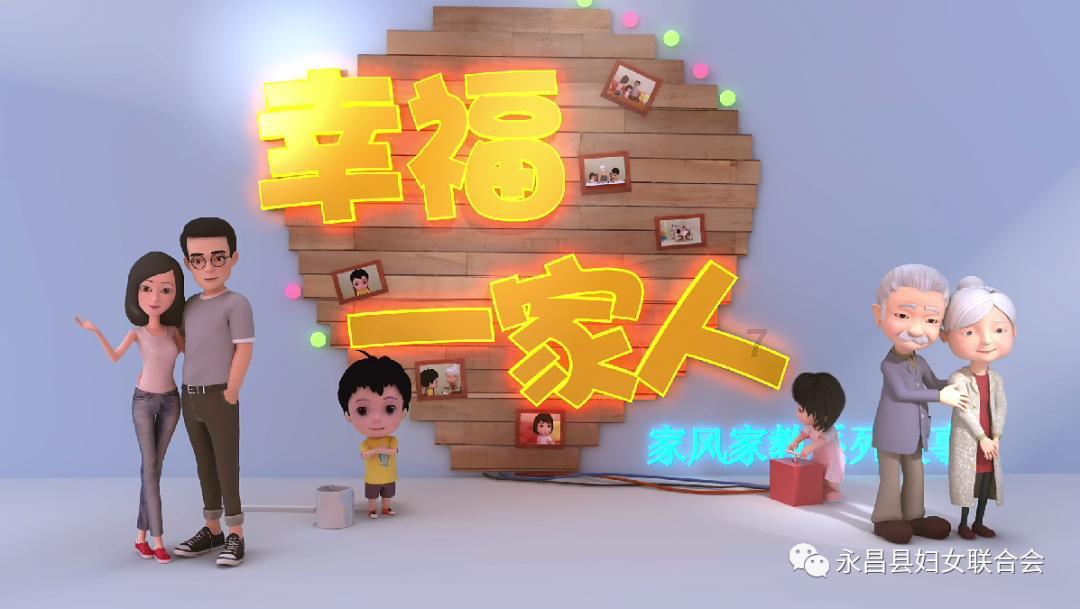 甜蜜糖果岛