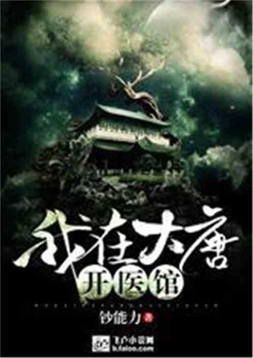 探索世界的奇异之处-海南注册会计师人才引进冷知识分享平台