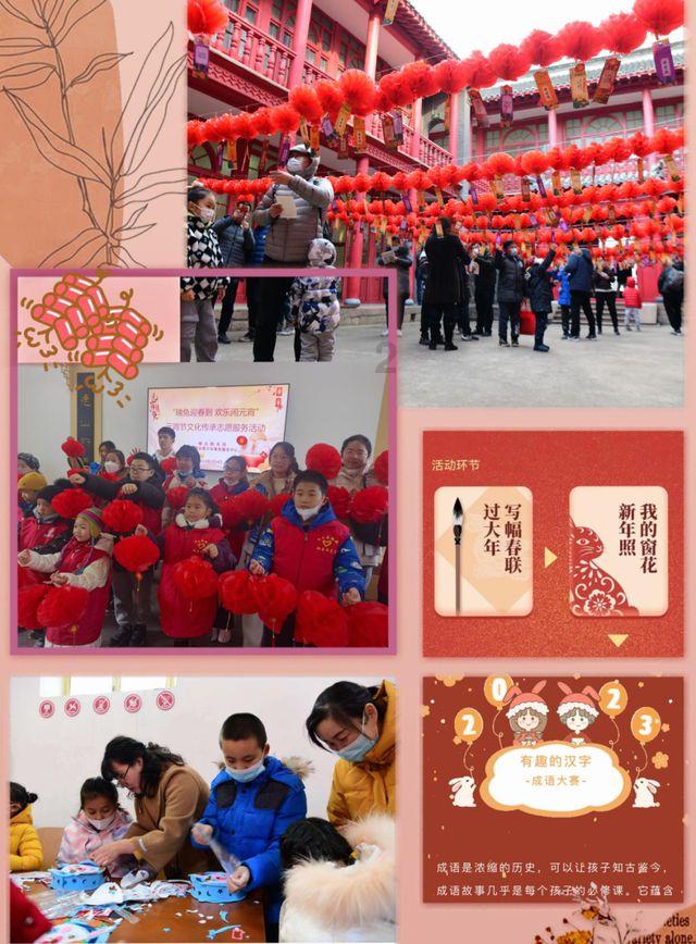沙皮狗逃离