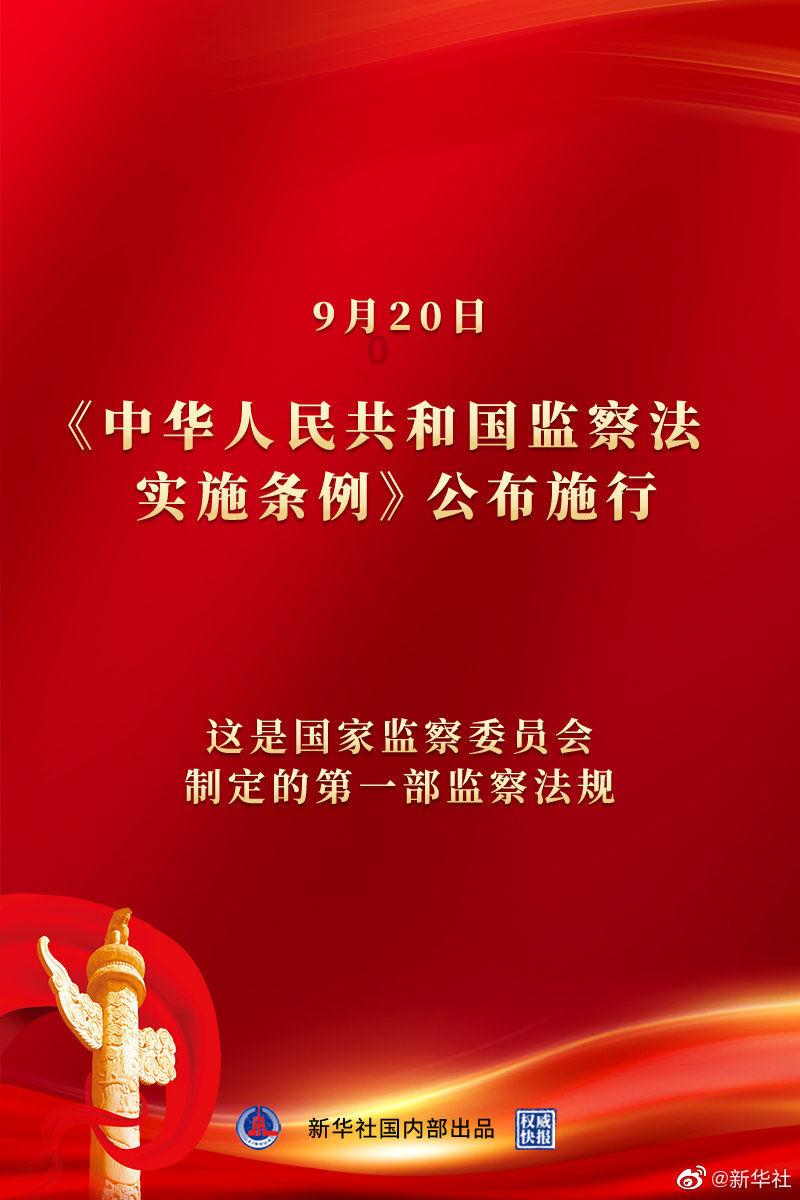 《鬼谷八荒》离开赤幽州方法