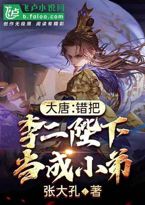 寻找丢失的金币
