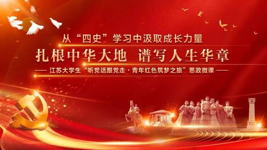 芭比的大学之旅