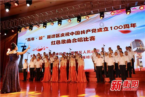 极限脱出九人游戏
