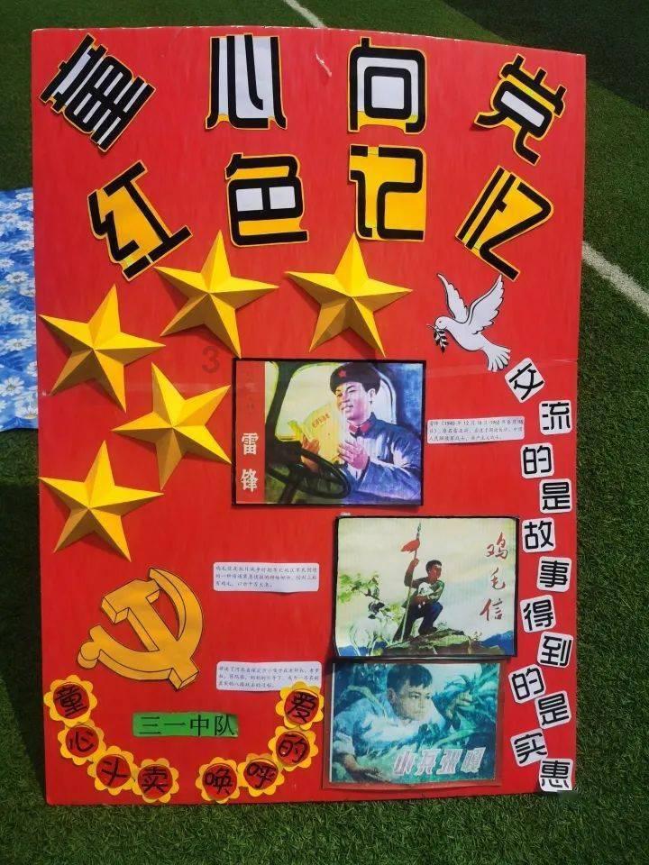 从耕地面积和政策变化看秦国崛起的必然性