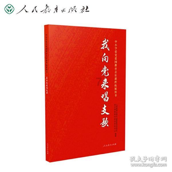 全面战争模拟器坦克在哪里找游戏画面
