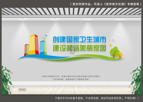 冰雪时光联名跨年电影《年会不能停！》，畅饮美味享不停
