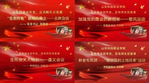 大金狮逃生