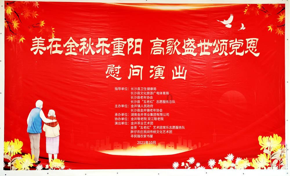 寻找遗失的摩托车