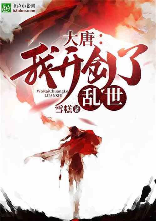 爱奇艺对“倒奶视频”造成影响致歉，事件对爱奇艺有哪些影响？游戏画面