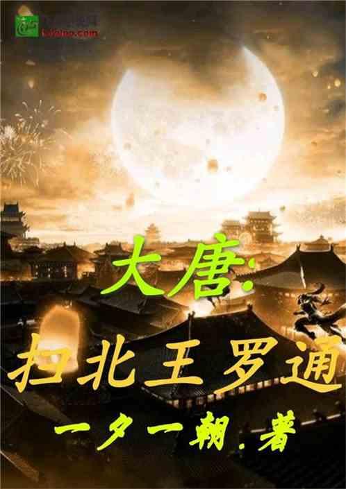 史提芬填色书