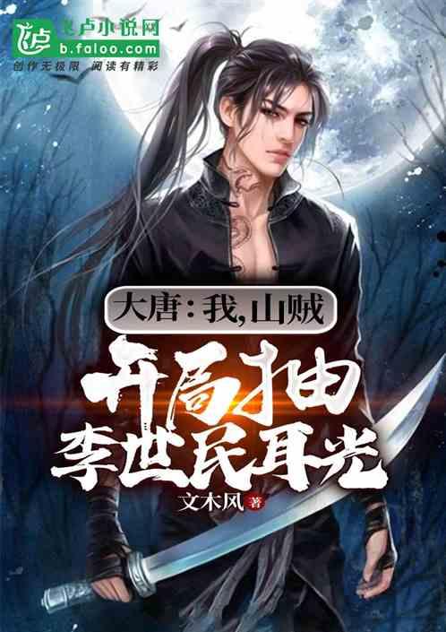 动物记忆大翻牌