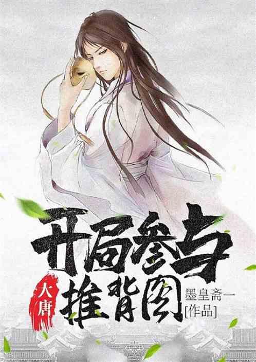 月光影视