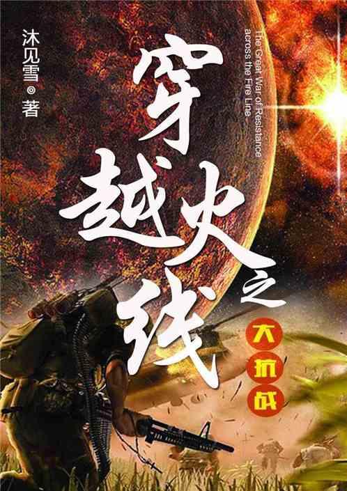 海口琼山警方破获3起商铺盗窃案