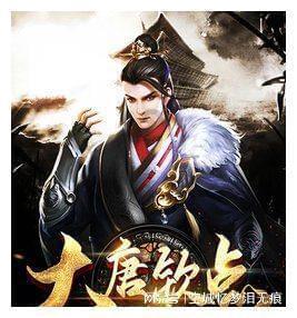 热血射门