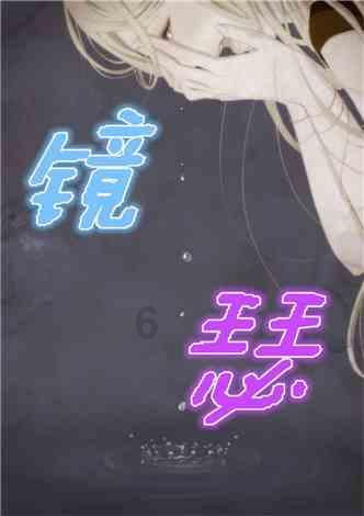 球球大作战下载最新版