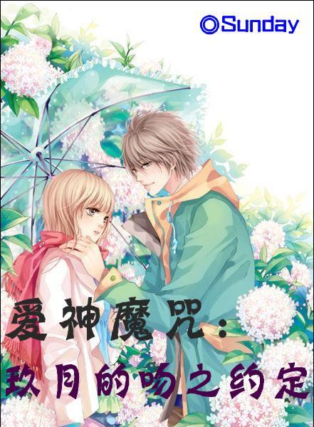球球大作战下载最新版