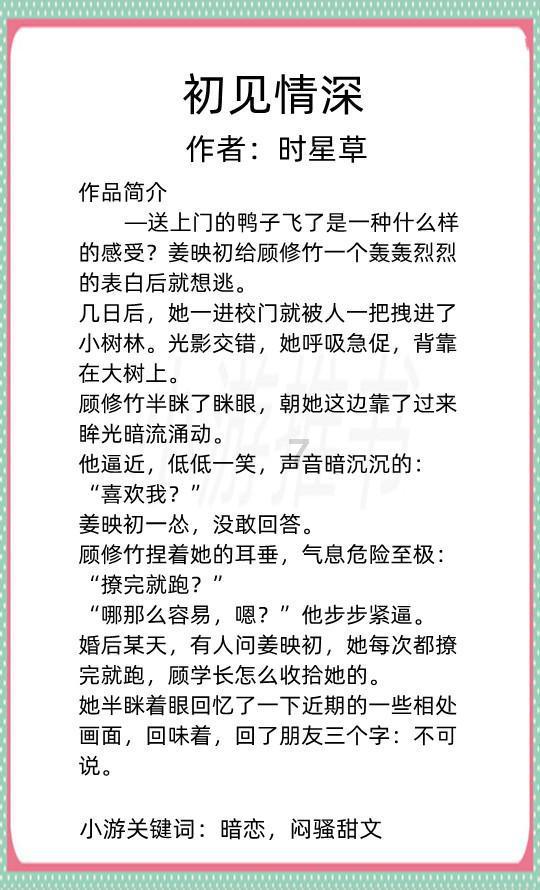 合金装备5