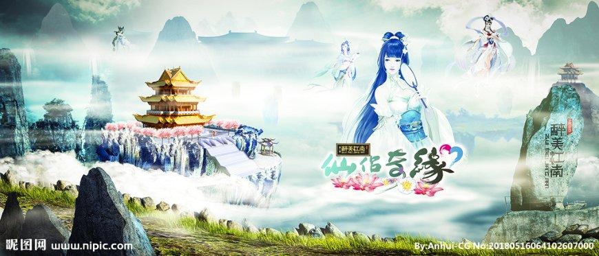 营救迷路的小男孩