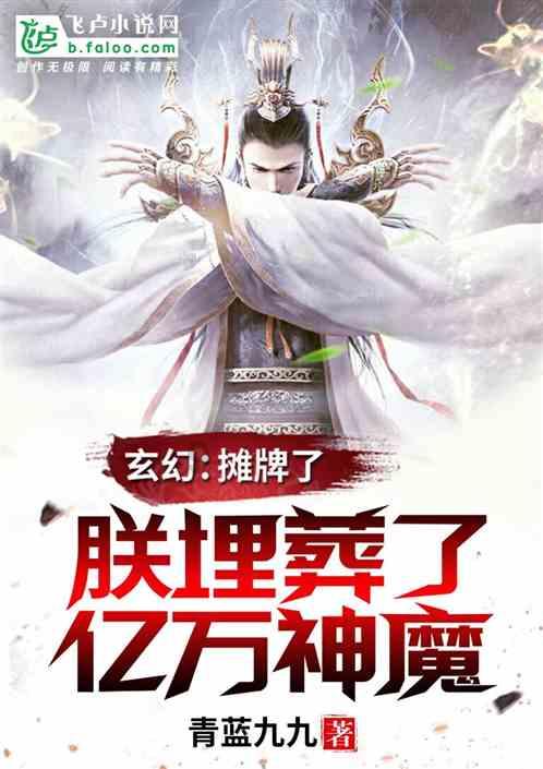 随县开展青年农民直播带货培训